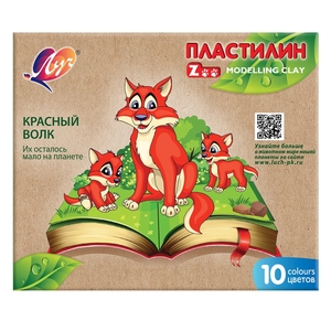 Пластилин Луч, 10 цветов, 150 гр., без стека, картонная упаковка, "Zoo"