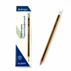 Карандаш ч/г Alingar HB, дерево, с ластиком, шестигранный, заточенный, классический дизайн