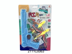 Игрушка с запуском 77176 на карт. в кор.2*144шт