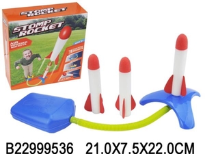 Игрушка с запуском 8368 в кор. в кор.96шт
