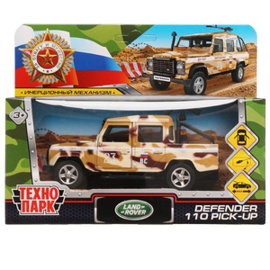 Машина металл LAND ROVER DEFENDER PICKUP КАМУФЛЯЖ 12 см, двери, багаж, кор. Технопарк в кор.2*36шт