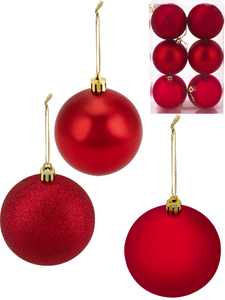 Набор новогодних серебряных ёлочных шаров "Шёлк, бархат, люрекс" 8 см (6 шт.) НШ-1407								