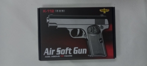 Пистолет игрушечный металлический Air Soft Gun K-112