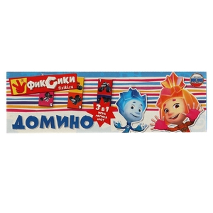 Фиксики. Домино пластмассовое 3-в-1 в кор. Умные игры в кор.100шт