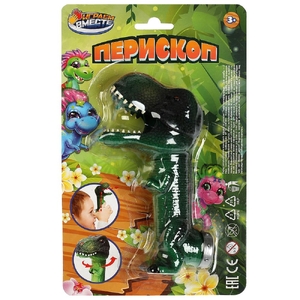 Перископ крокодил, блист.15*24*4см ИГРАЕМ ВМЕСТЕ в кор.2*36шт