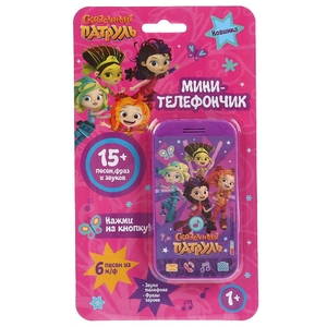 Мини-телефончик СКАЗОЧНЫЙ ПАТРУЛЬ 6 песен из м/ф,звуки,фразы героев.блист.бат. Умка в кор.180шт