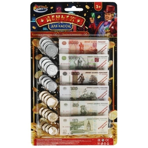 Деньги для касс, блист.17,2*28,5*5см ИГРАЕМ ВМЕСТЕ в кор.2*168шт