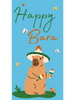 OPTIMA Конверт для денег "Happy Bara" (с капибарой) 1-04-0430