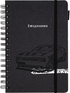Ежедневник A5, 136 л. недатир. ECO AND SHAPE - MUSCLE CAR (136-7572) кожзам, переработанный ЭКО ПУ