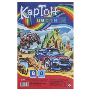 Картон цветной Проф-Пресс, А4, мелованный, 8 листов, 8 цветов, картонная папка, "Внедорожный заезд"