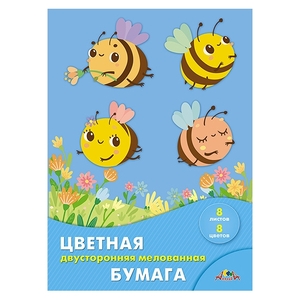 Бумага цветная Апплика, А4, мелованная, двухсторонняя, 8 листов, 8 цветов, на скрепке, "Пчёлки"	