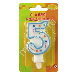 Свеча Цифра 5 "Голубое конфетти"7 см.