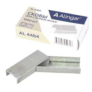 Скобы для степлера  №24/6 "ALINGAR", оцинкованные, до 30 л, 1000 шт уп.	